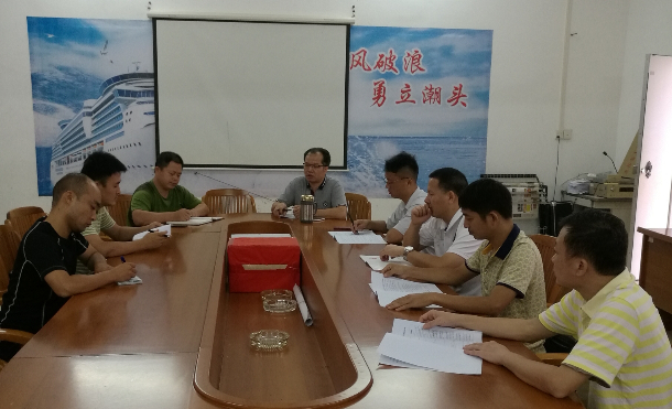 1499068610275962.jpg 党课和党性分析会.jpg