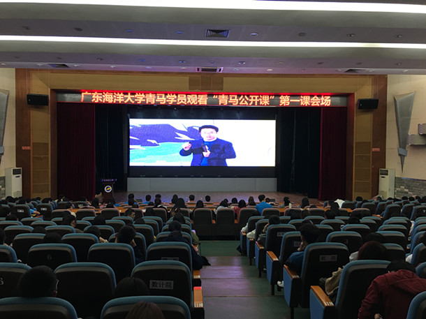 1552033686121483.jpg 主会场.jpg