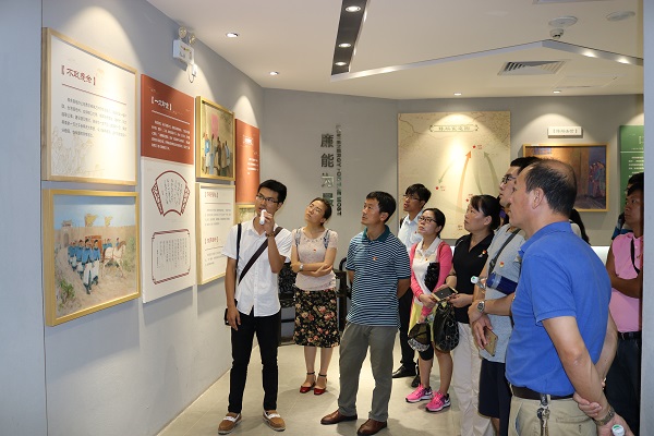 1498188142662818.jpg 1111参观学习.jpg