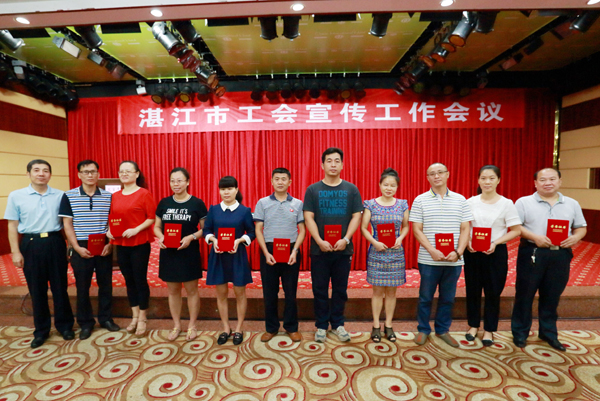 QQ图片20161019110957.jpg