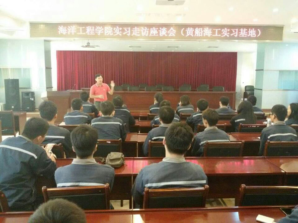 1477451808126203.jpg 1-走访实习基地:看望广州黄船海洋工程有限公司实习学生.jpg