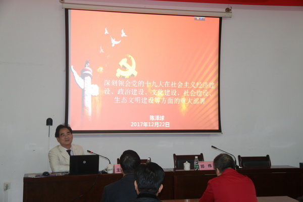 1514186502992743.jpg 报道5.jpg