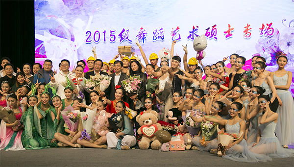 1513558902873200.jpg 合影.jpg